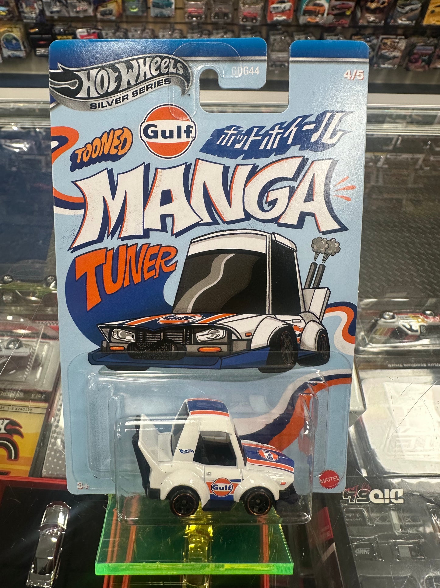 Hot Wheels Silver Series Gulf Tooned Set of 5 957L