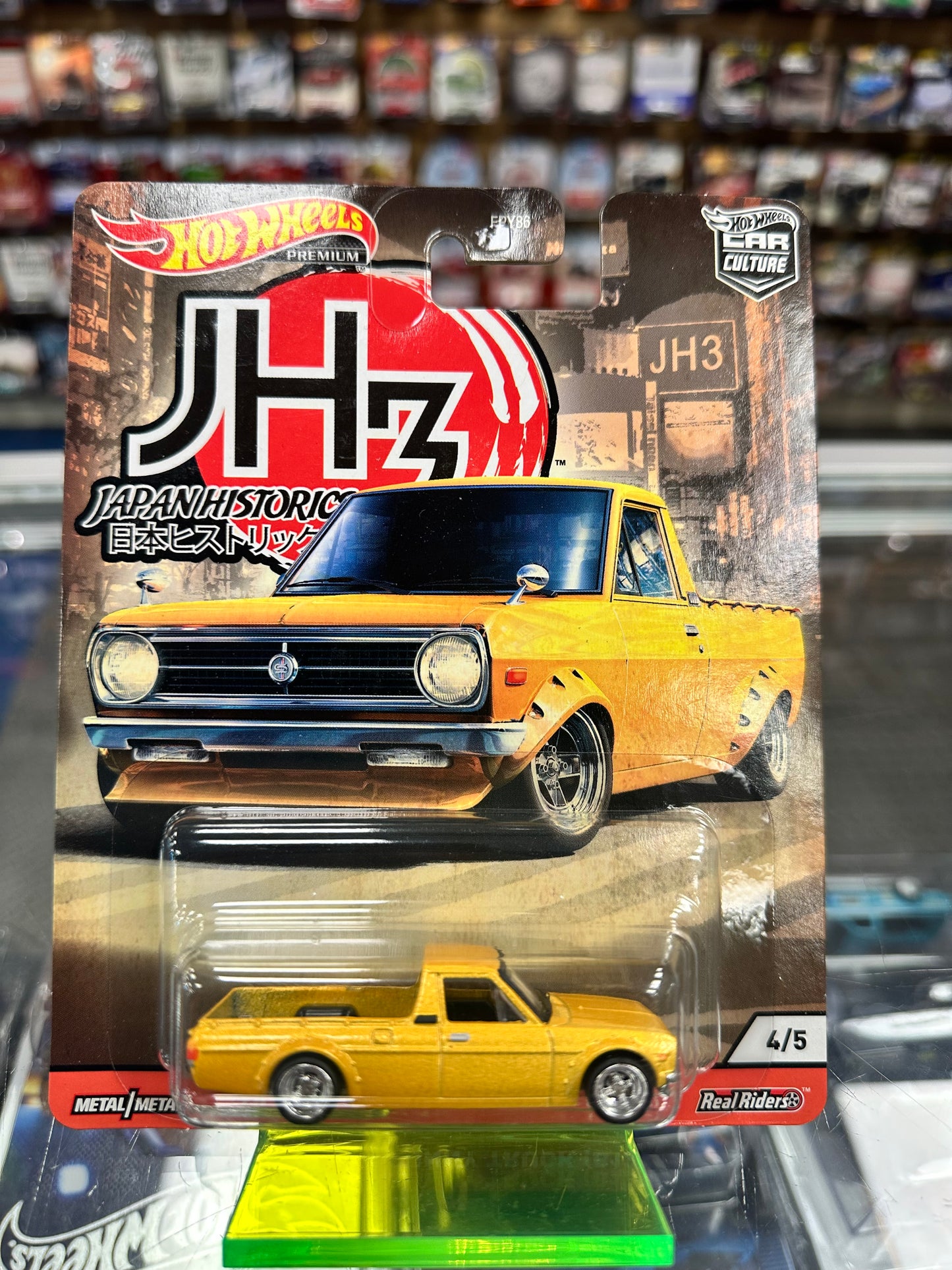 Hot Wheels Premium Japan Historics 3 '75 Datsun Sunny Truck (B120)