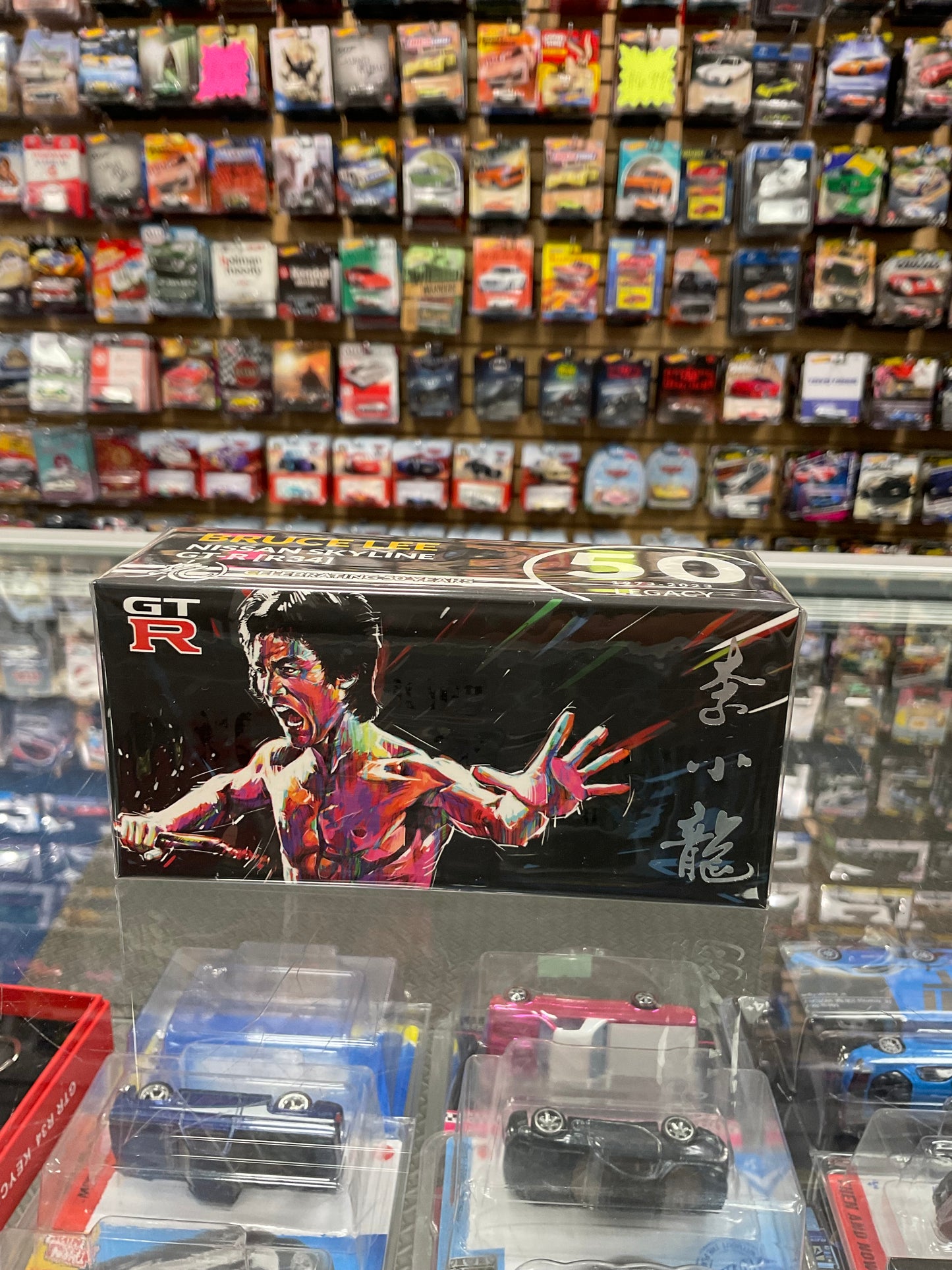Inno64 GTR Bruce Lee set of 4