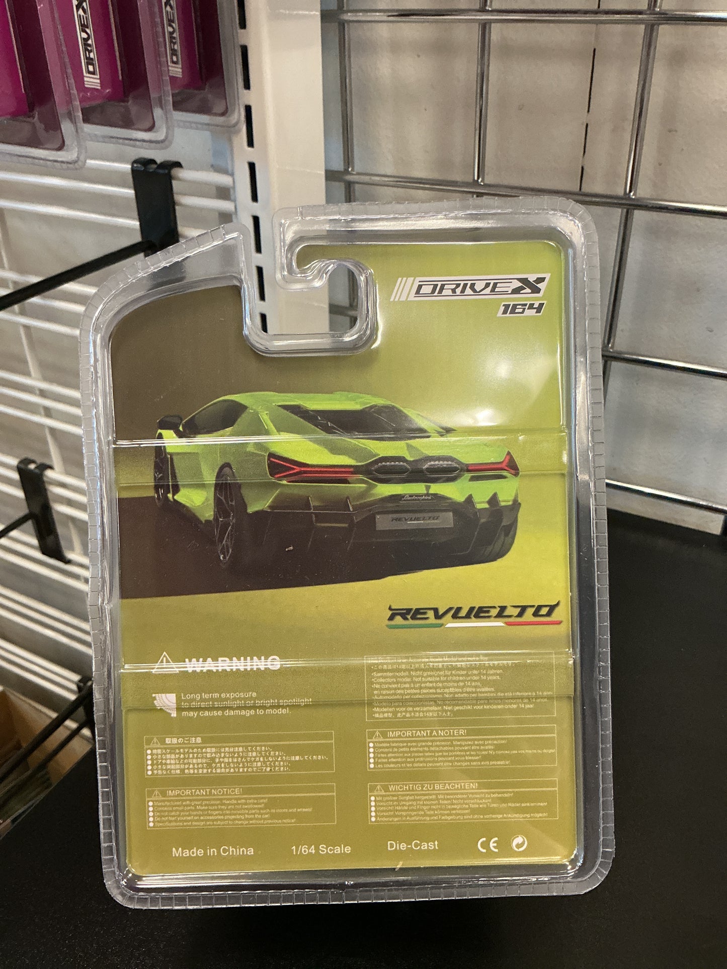 DriveX Revuelto Aventador’s success Fluorescent green