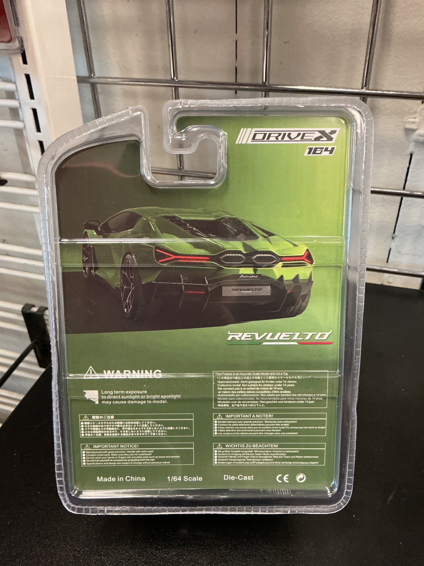 DriveX Revuelto Aventador’s success forest green