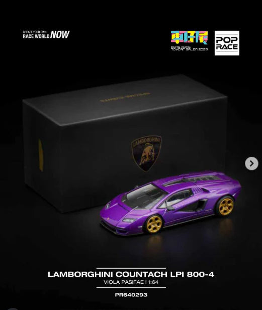 Pop Race Lamborghini LPI 800-4 Viola Pasifae Hong Kong Toycar Salon 2025