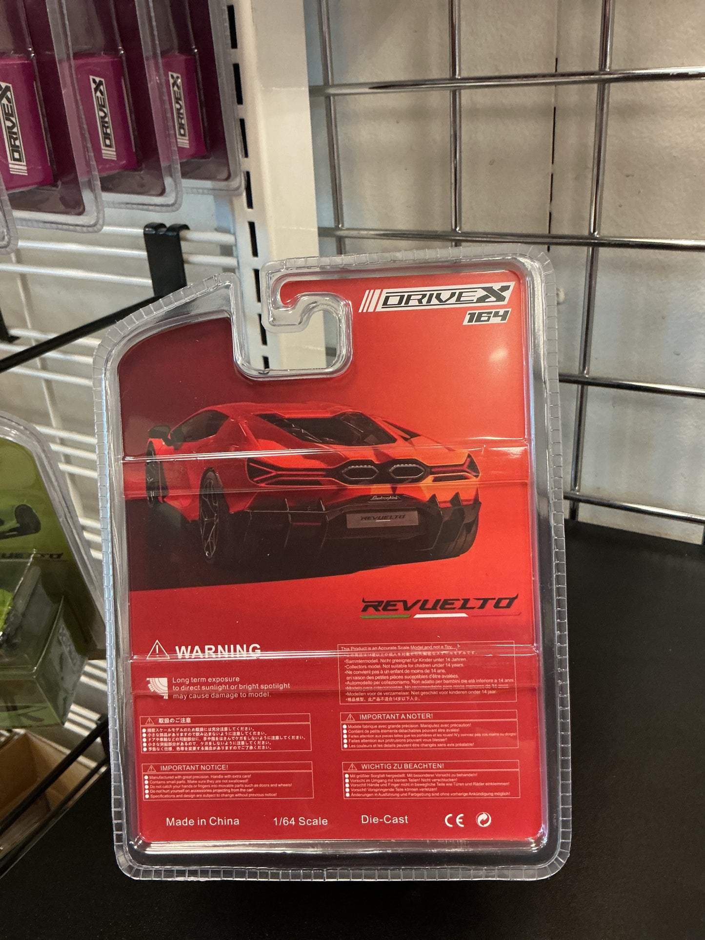 DriveX Revuelto Aventador’s success red