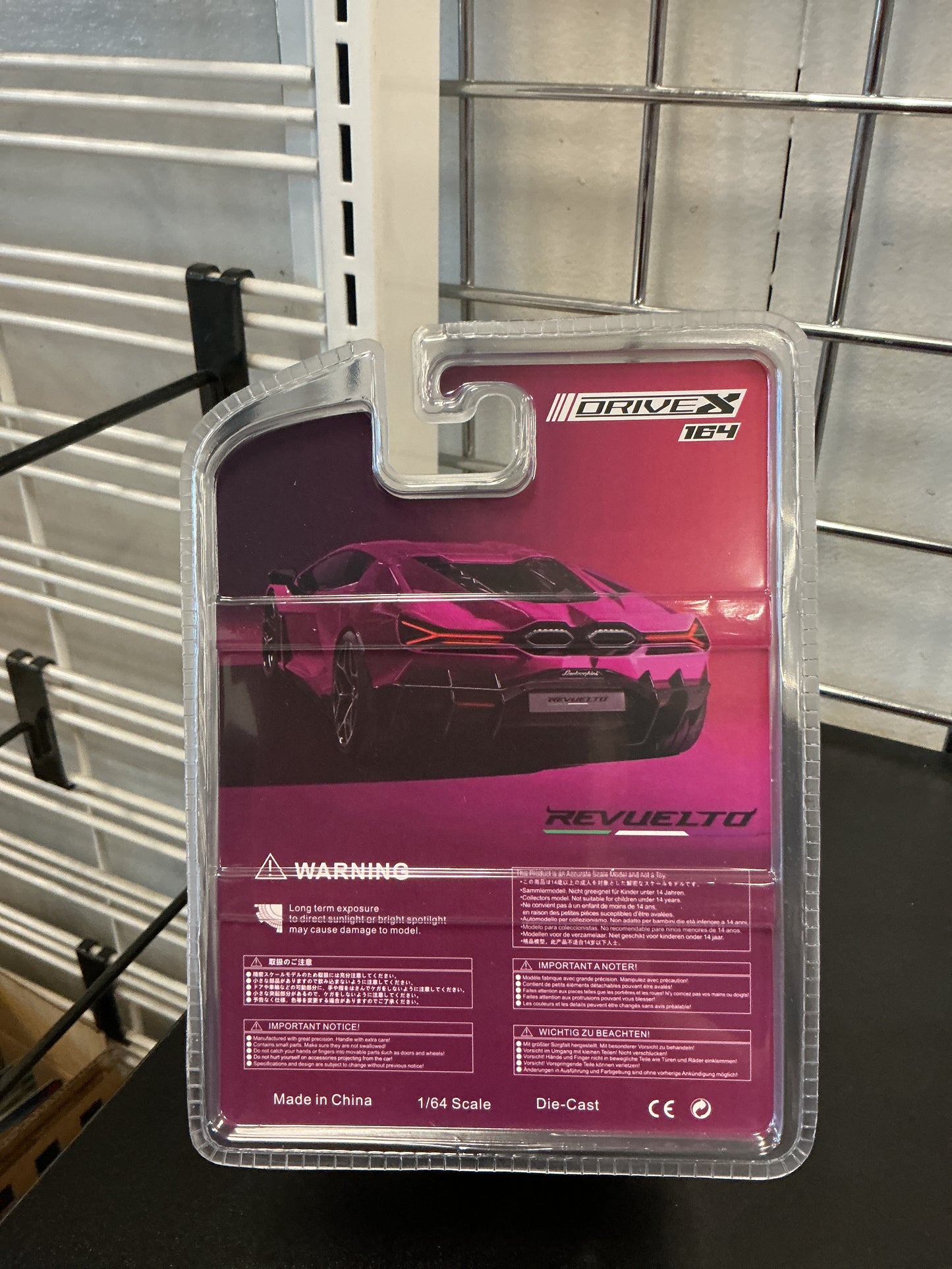 DriveX Revuelto Aventador’s success pink