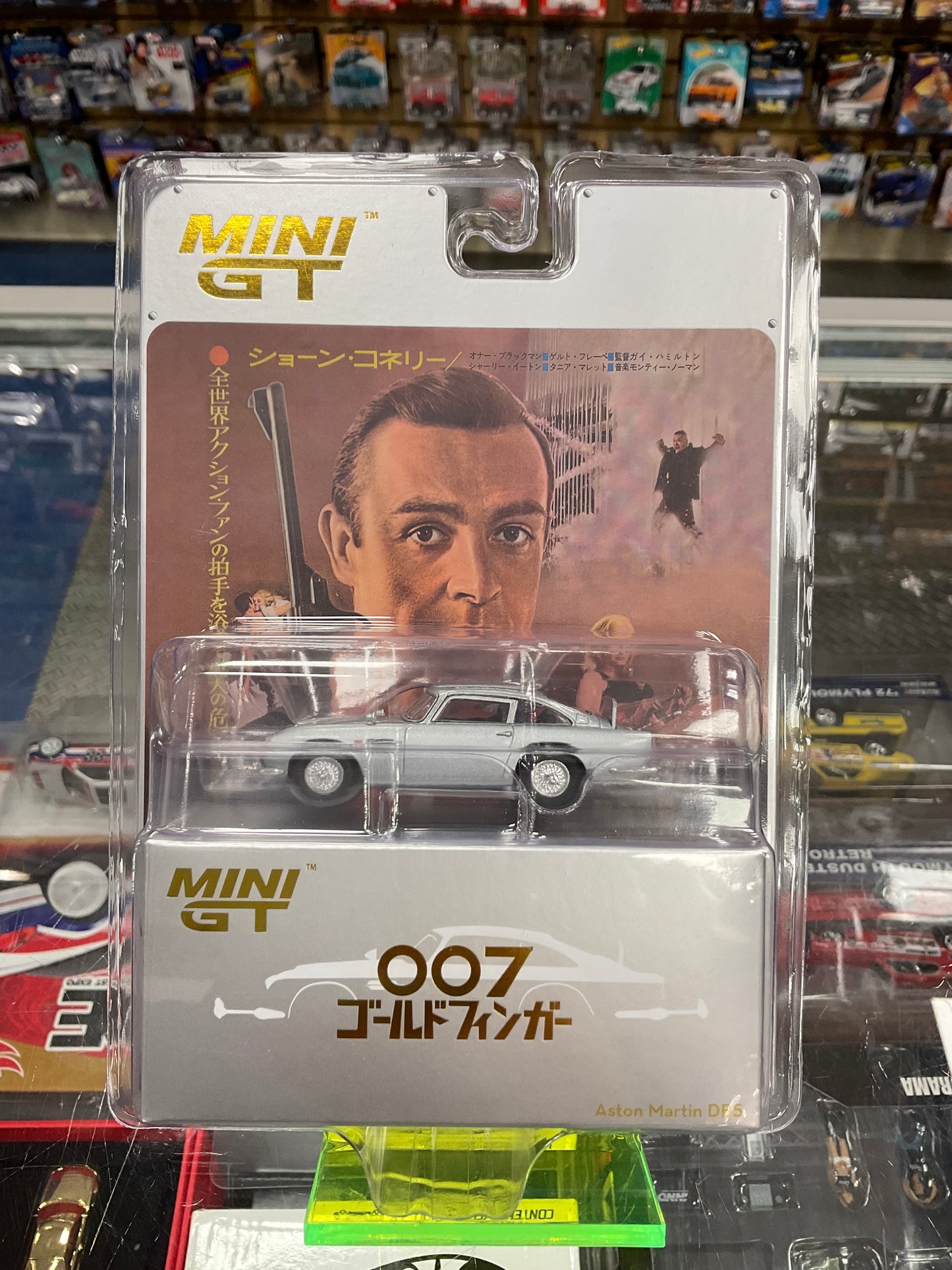 Mini GT 900 007 Aston Martin DB5