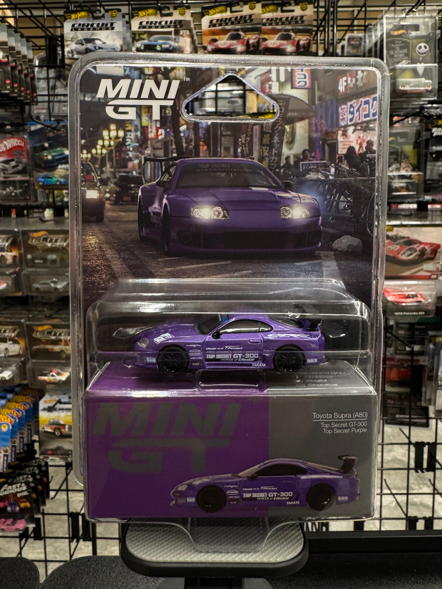 Mini GT 1067 Toyota Supra (A80) Top Secret GT-300 Top Secret Purple