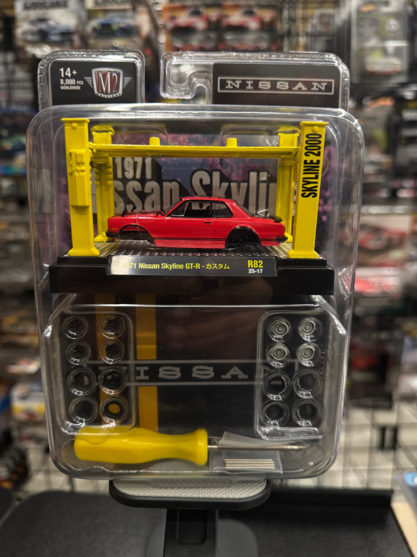 M2 Machines 1971 Nissan Skyline GT-R Model Kit