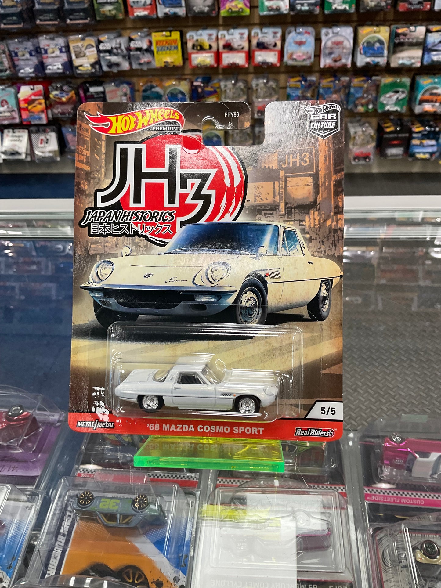 Hot Wheels Premium Set Japan Historics 3