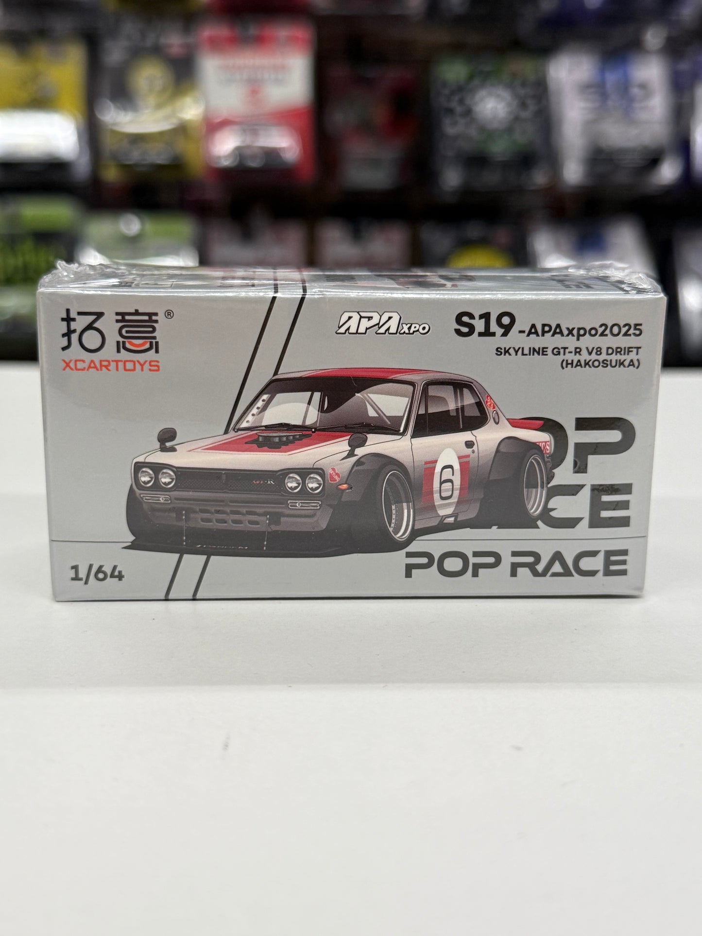 Pop Race S19-APAxpo2025 Skyline GT-R V8 Drift (Hakosuka)