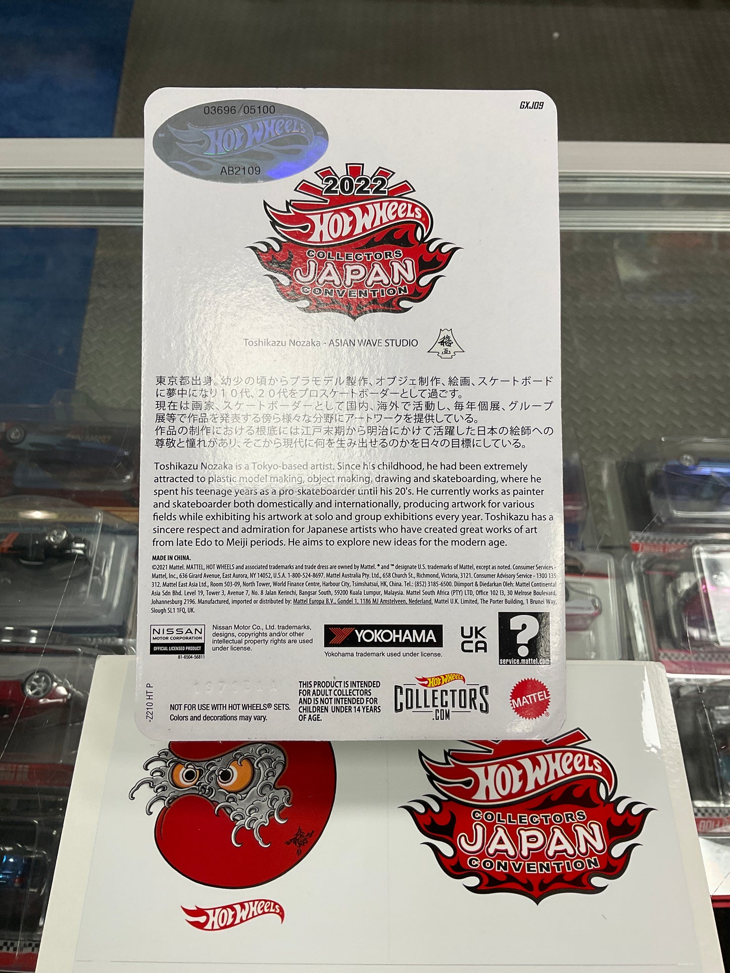 Hot wheels Japan Convention Datsun 510 left and right facing set