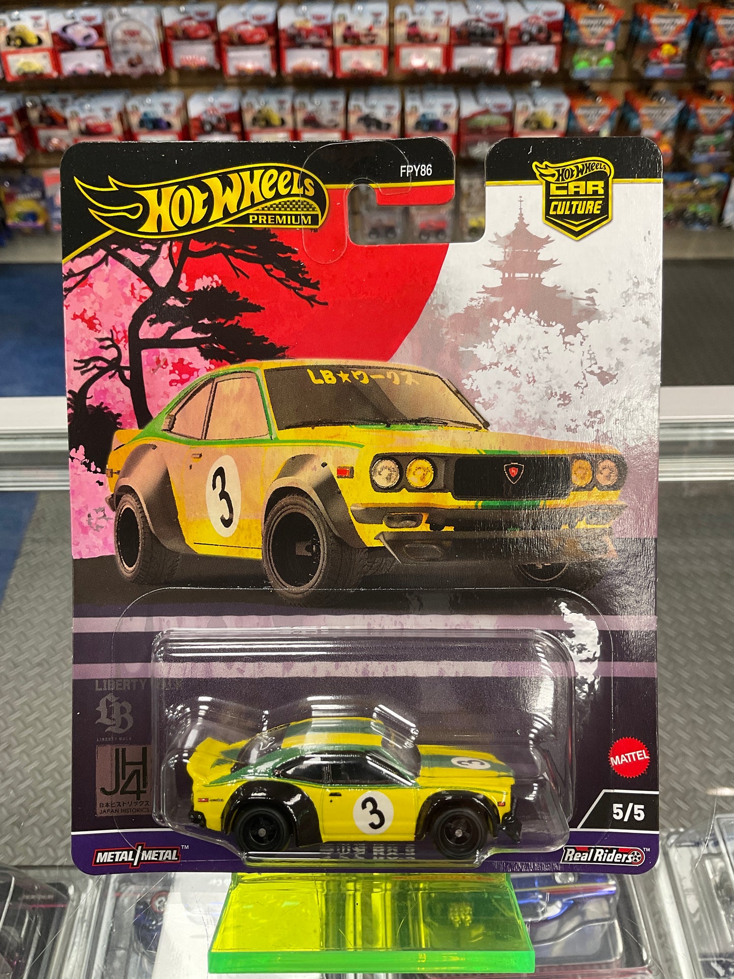 Hot wheels premium Japan Historics 4 set of 5 cars