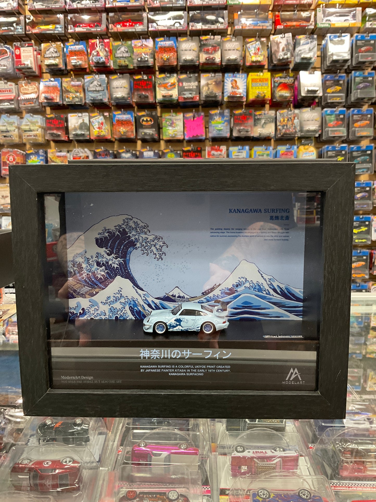 Modelart Timemicro Kanagawa Surfing RWB shadow box Frame with Light up feature