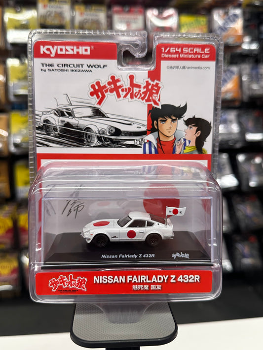 Kyosho The Circuit Wolf Nissan Fairlady Z 432R