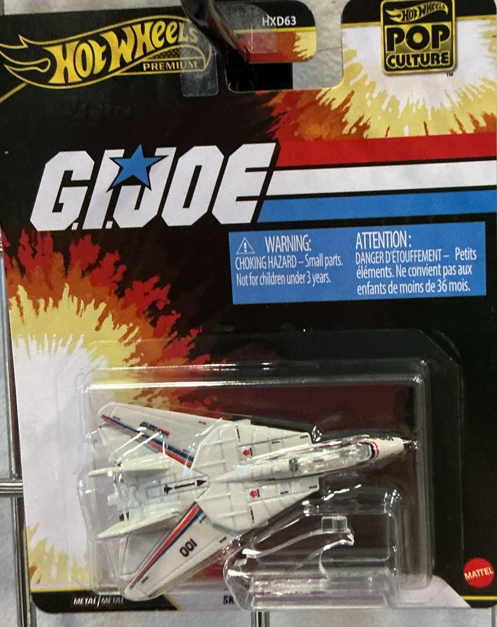 2026 HW Pop Culture 5 Car Set HXD63-956R