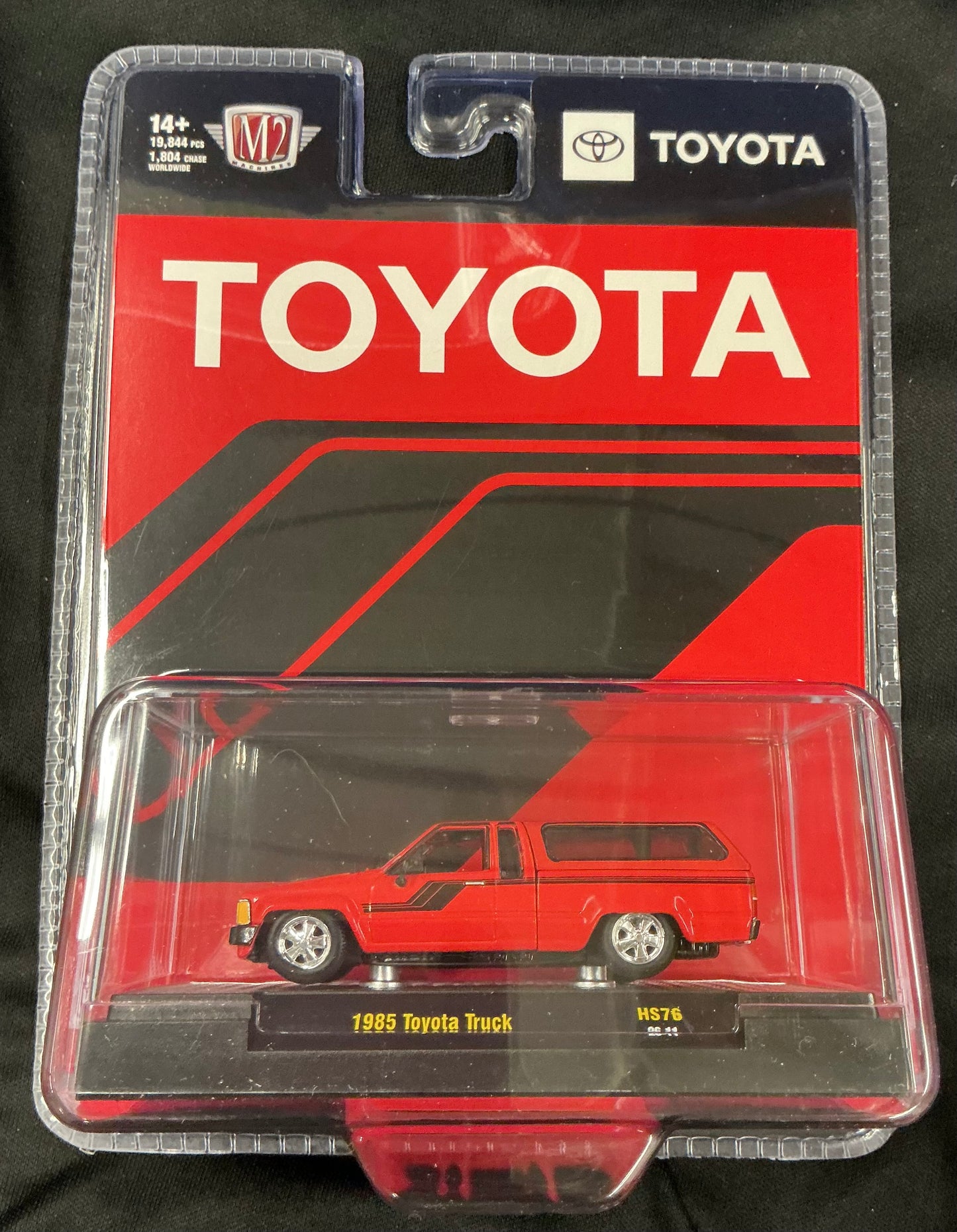 M2 machines Hobby exclusive HS76 1985 Toyota Truck Red