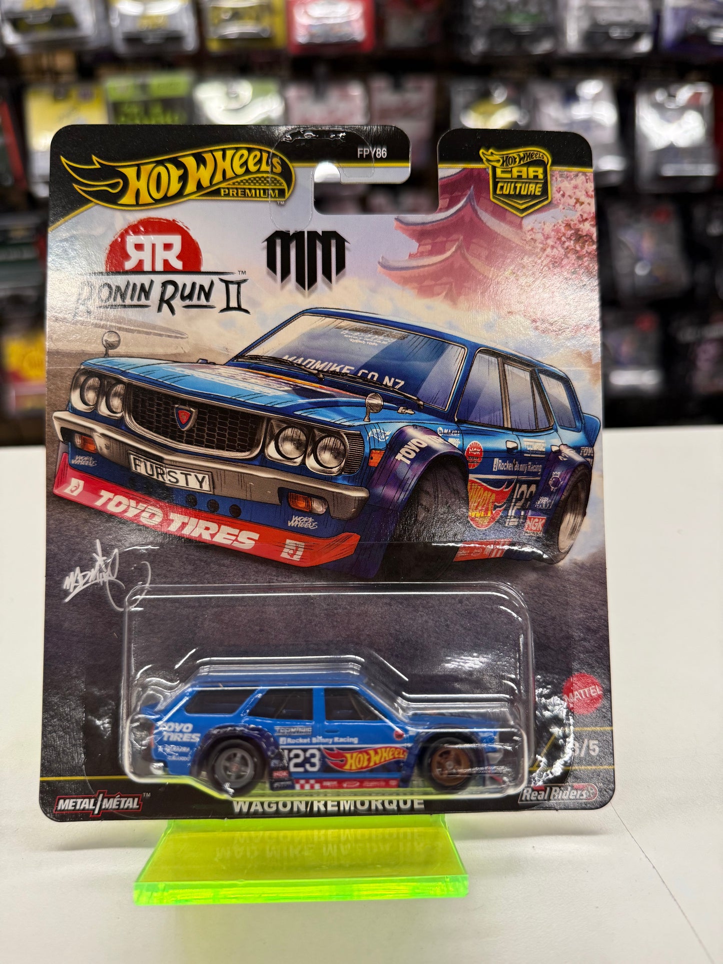 Hot Wheels Premium Ronin Run II Set of 5