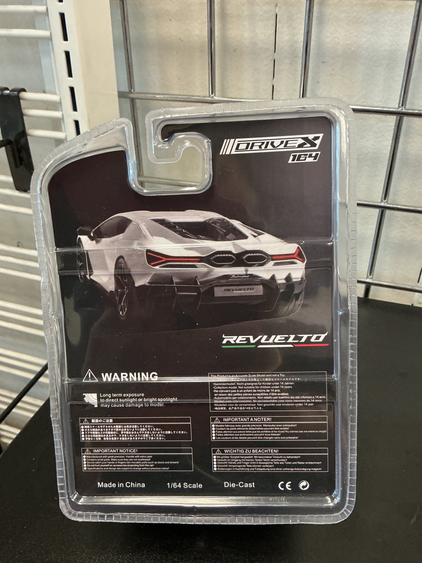 DriveX Revuelto Aventador’s success pearlescent white