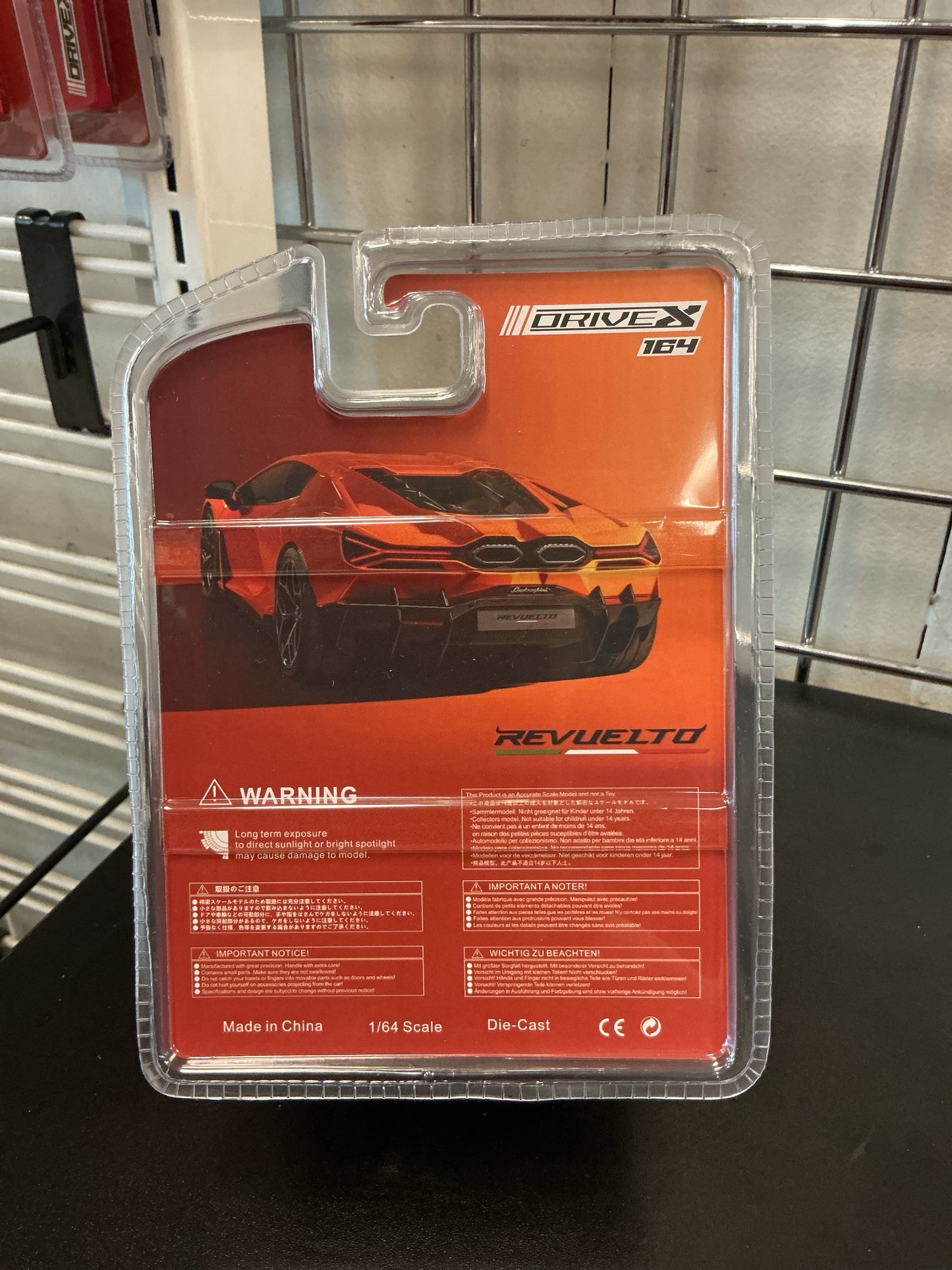 DriveX Revuelto Aventador’s success orange