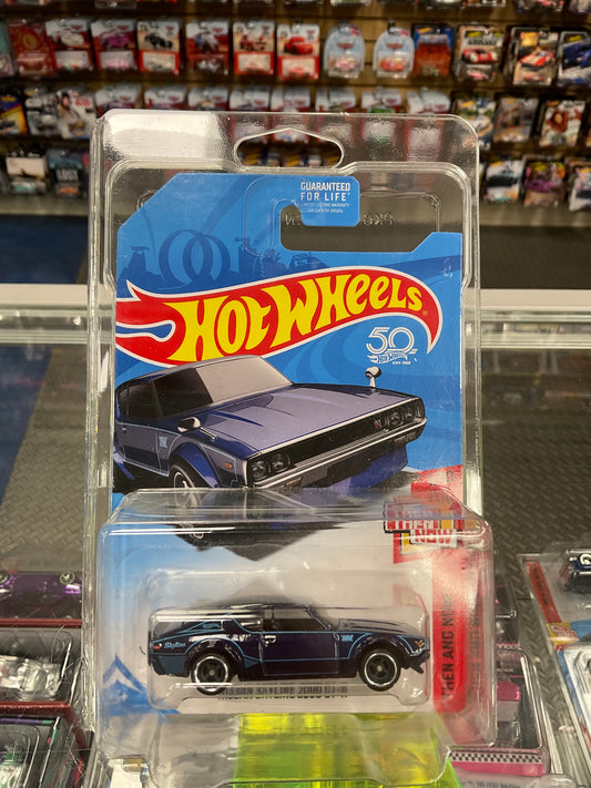 Hot Wheels Super Treasure Hunt Nissan Skyline 2000 GT-R STH