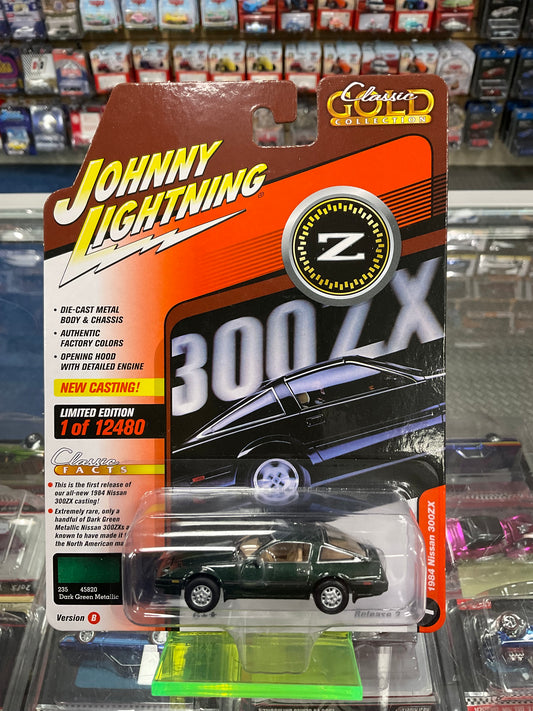 Johnny Lightning 1984 Nissan 300ZX Dark Green Metallic