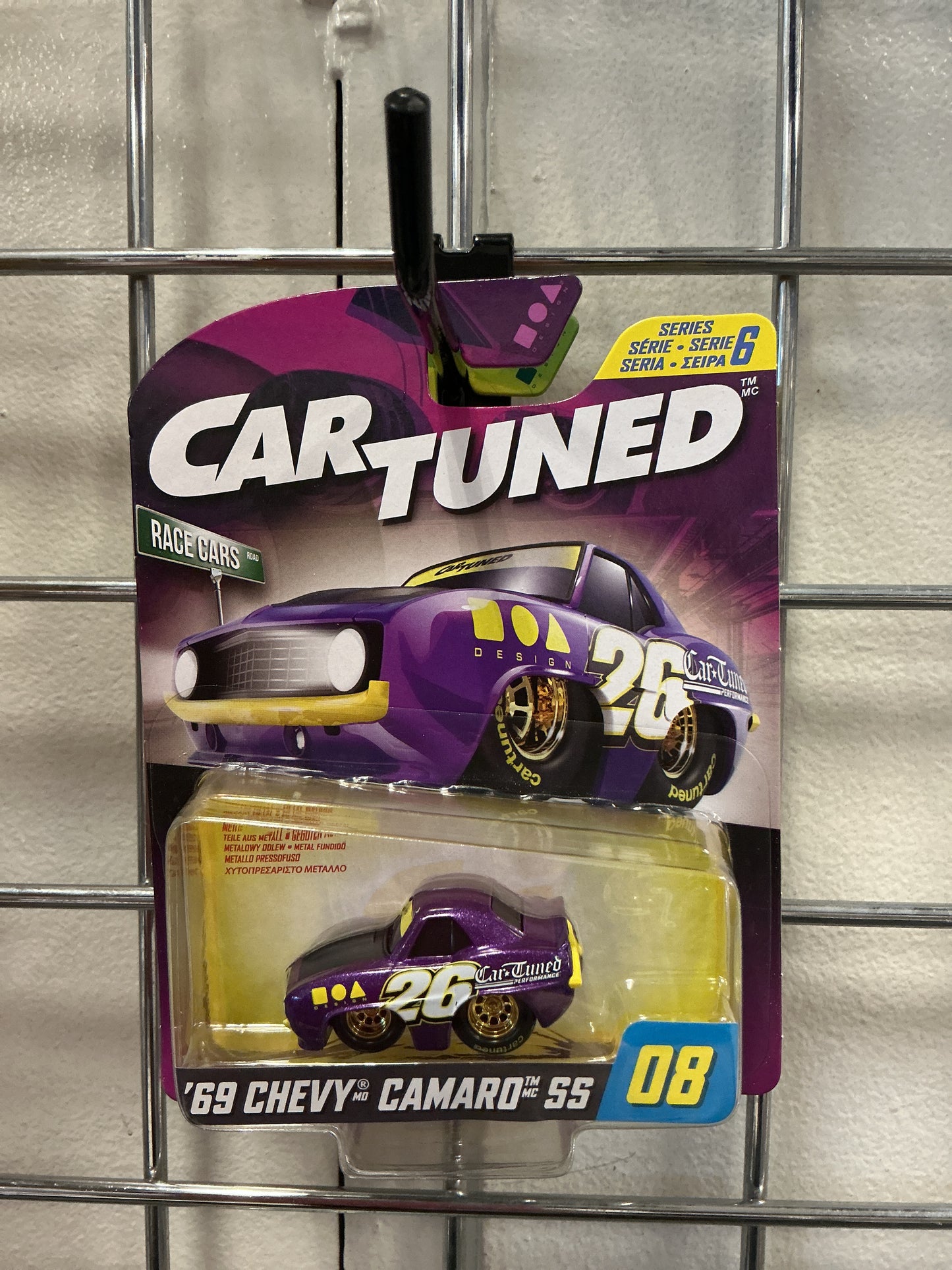 Car tuned series 6 set of 8