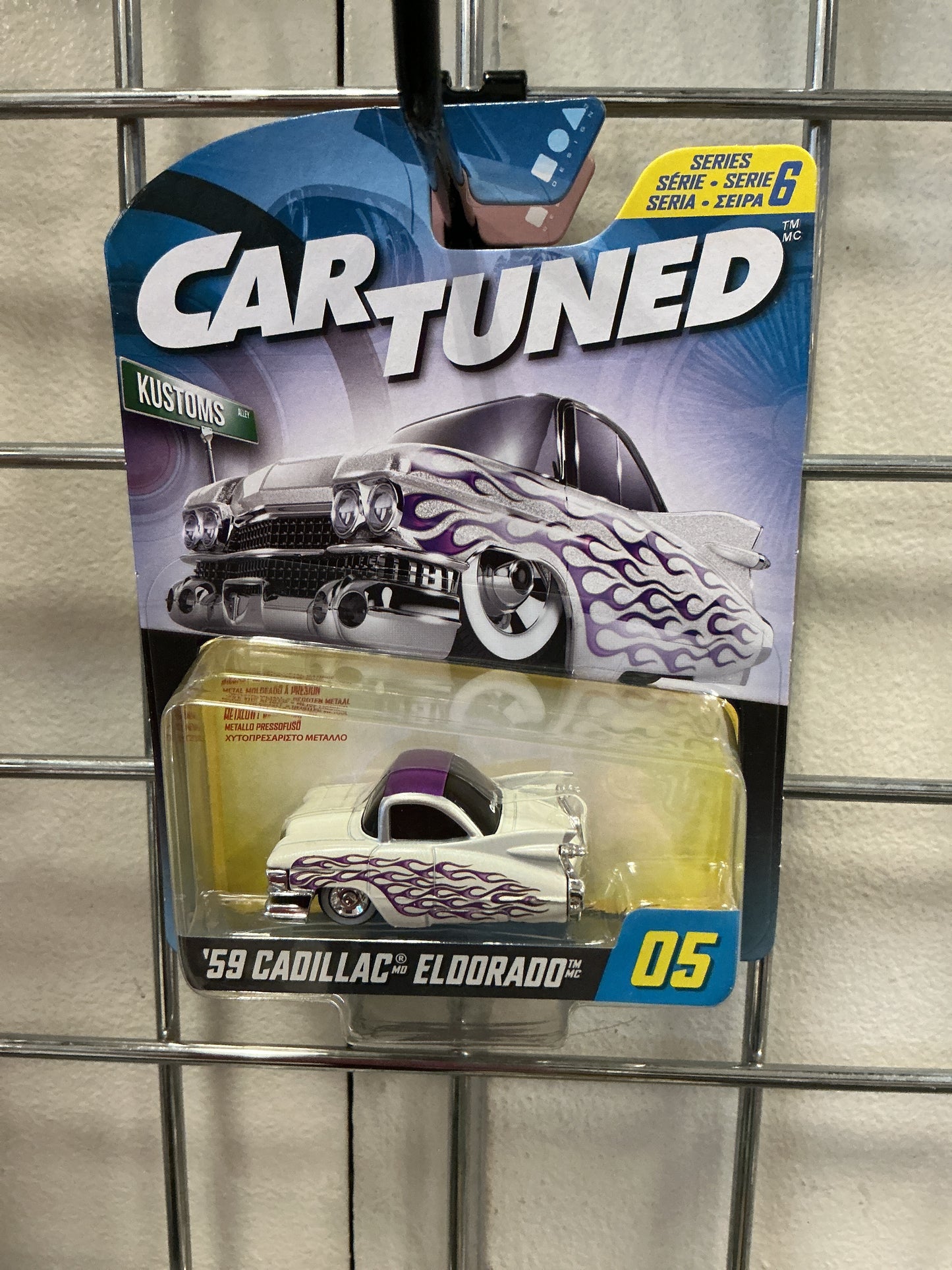 Car tuned series 6 set of 8