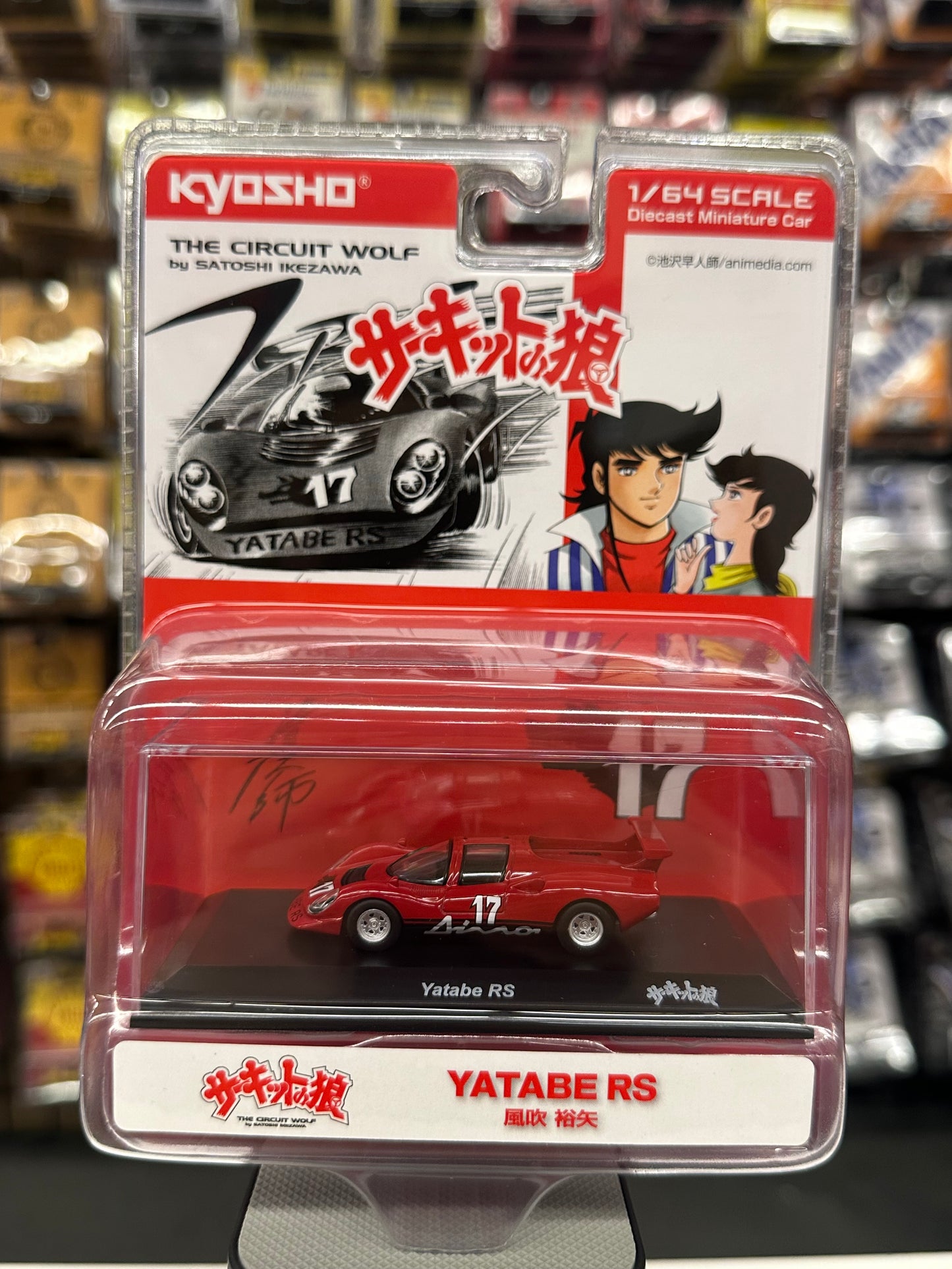 Kyosho The Circuit Wolf Yatabe RS