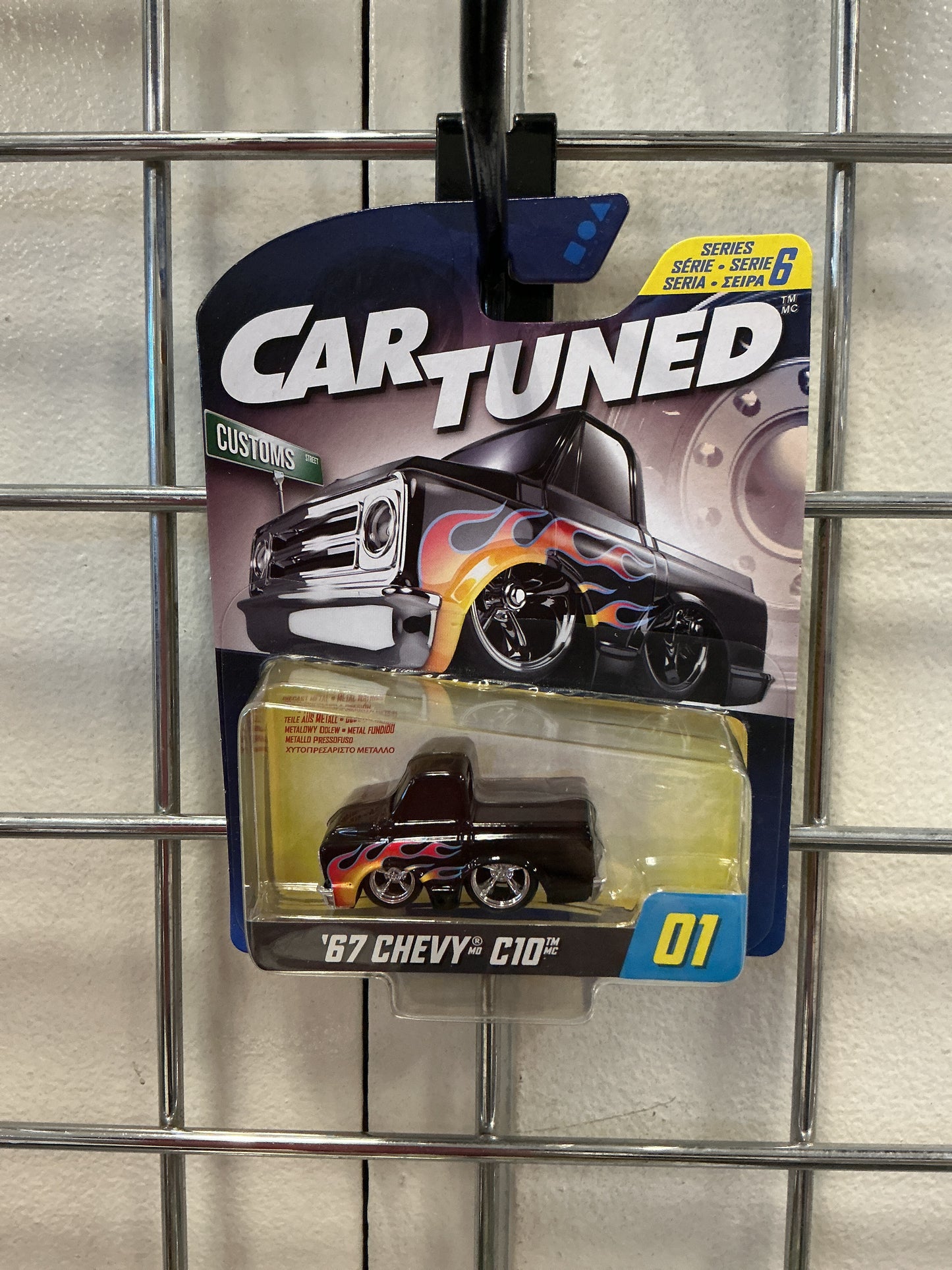Car tuned series 6 set of 8