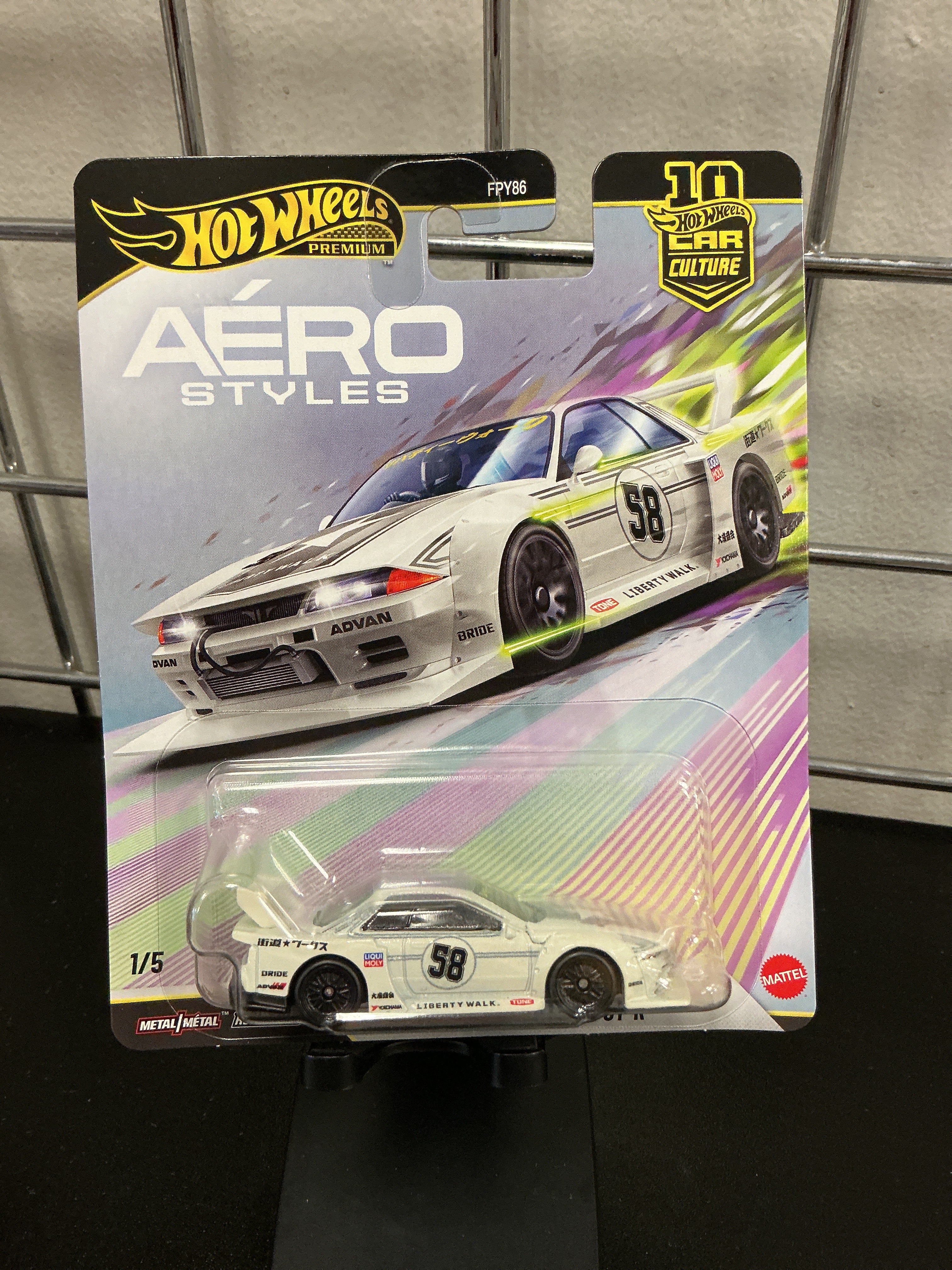 Share Hot Wheels Premium Car Culture Aero Styles 5-Car Set (IN