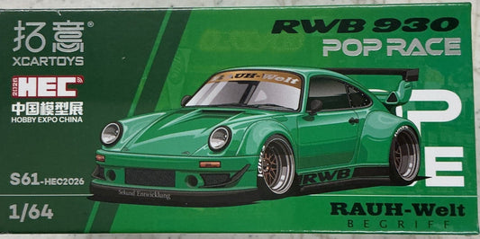 Pop Race Porsche 911 930 RWB HEC 2026