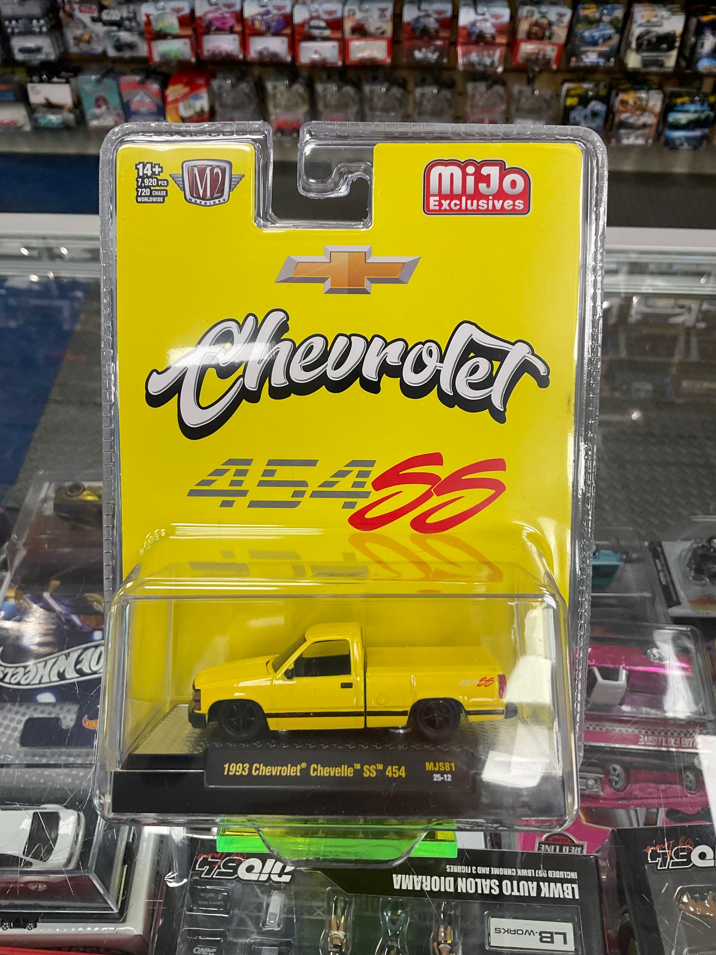 M2 1993 Chevrolet Chevelle SS 454