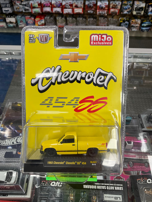 M2 1993 Chevrolet Chevelle SS 454