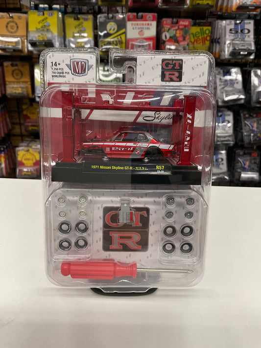 M2 1971 Nissan Skyline GT-R Model Kit
