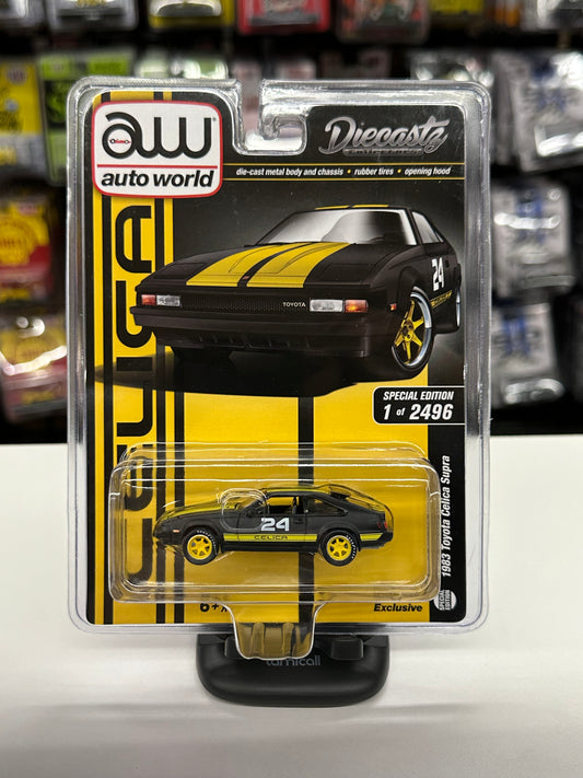 Auto World DiecastZ Exclusive 1983 Toyota Celica Supra