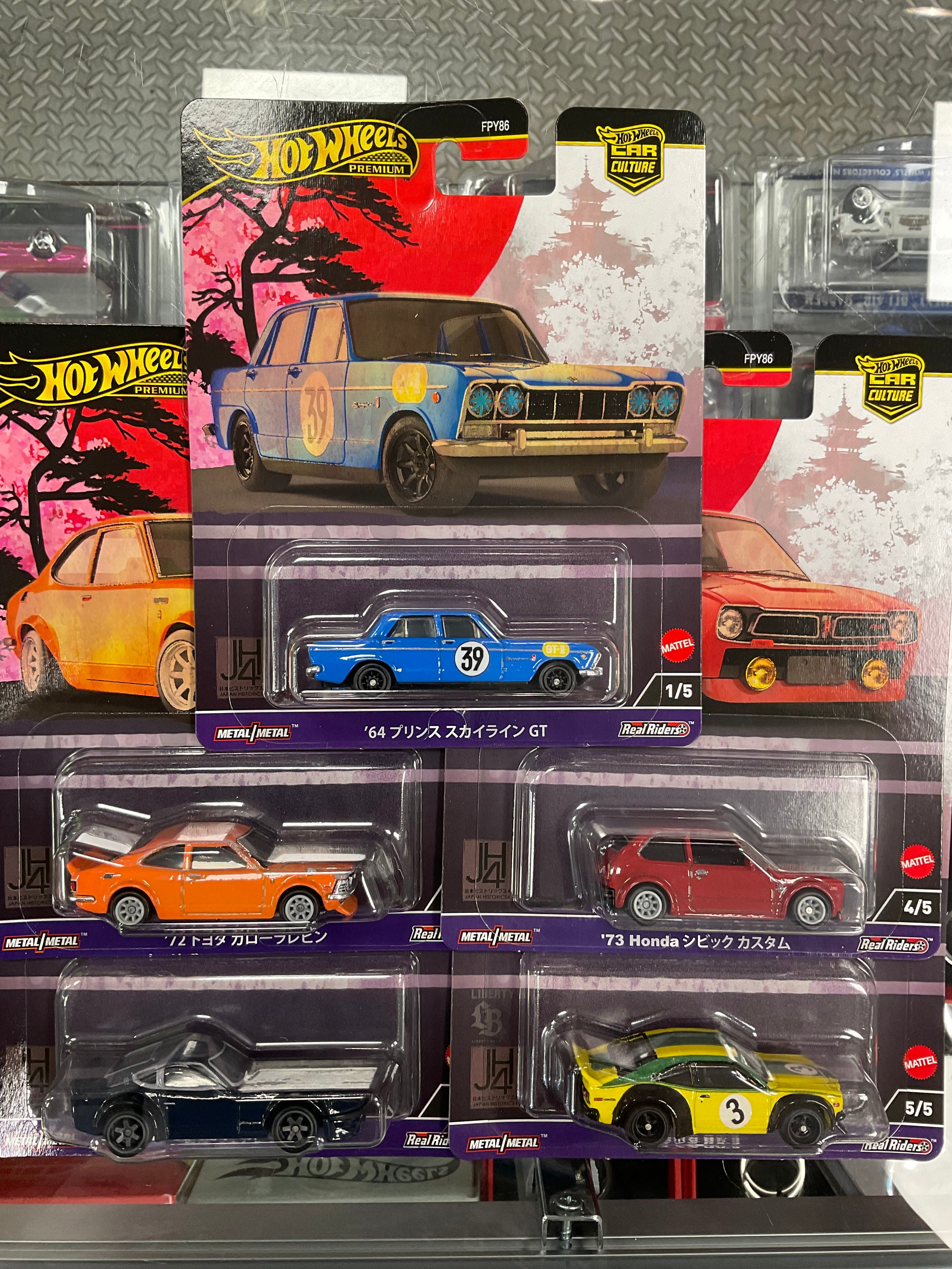 Hot Wheels Japan Historics buy set of 5 cars