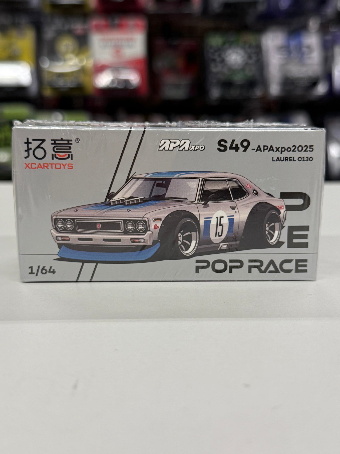 Pop Race S49-APAxpo2025 Laurel C130