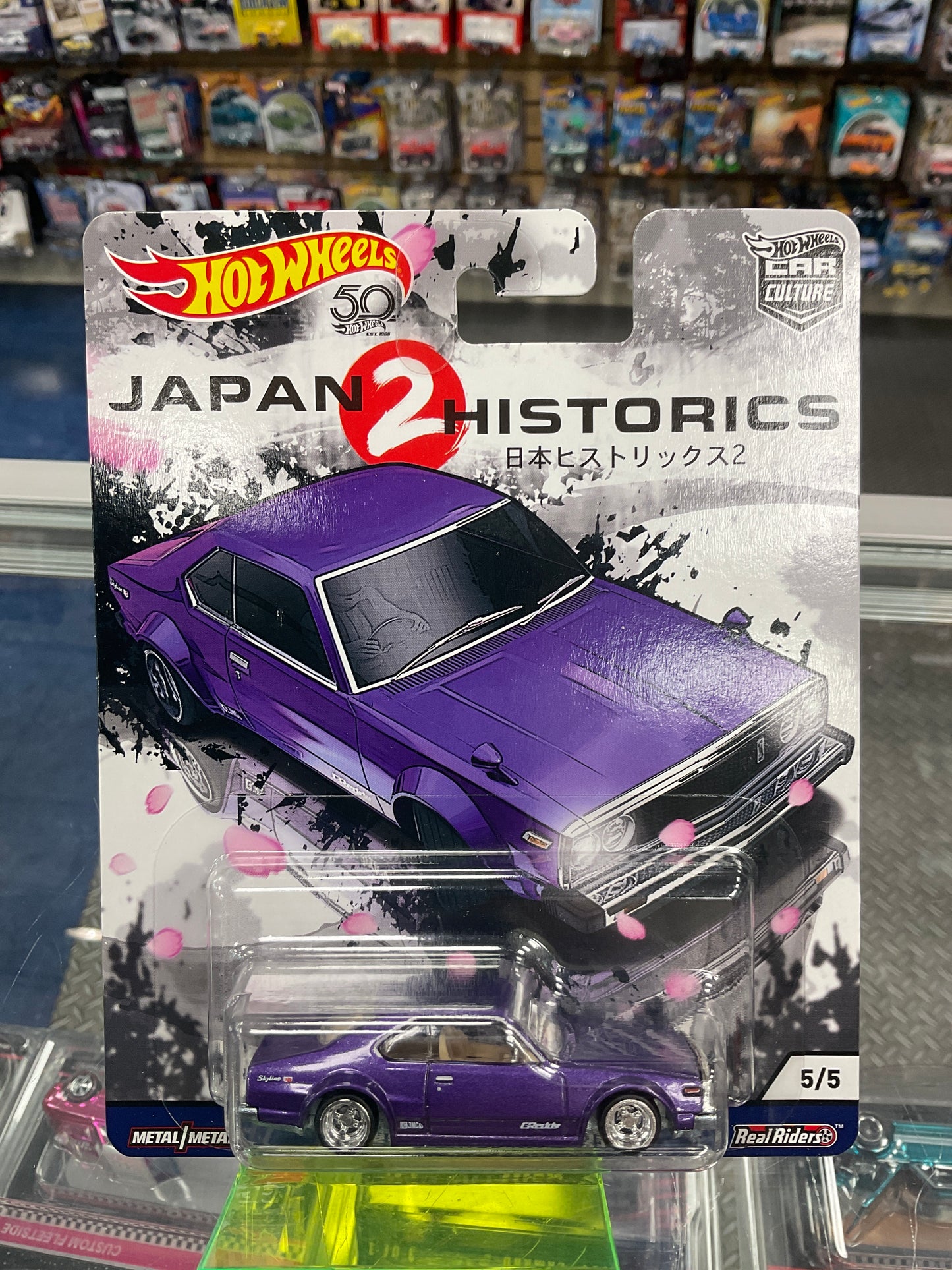 Hot Wheels Japan Historics 2 set