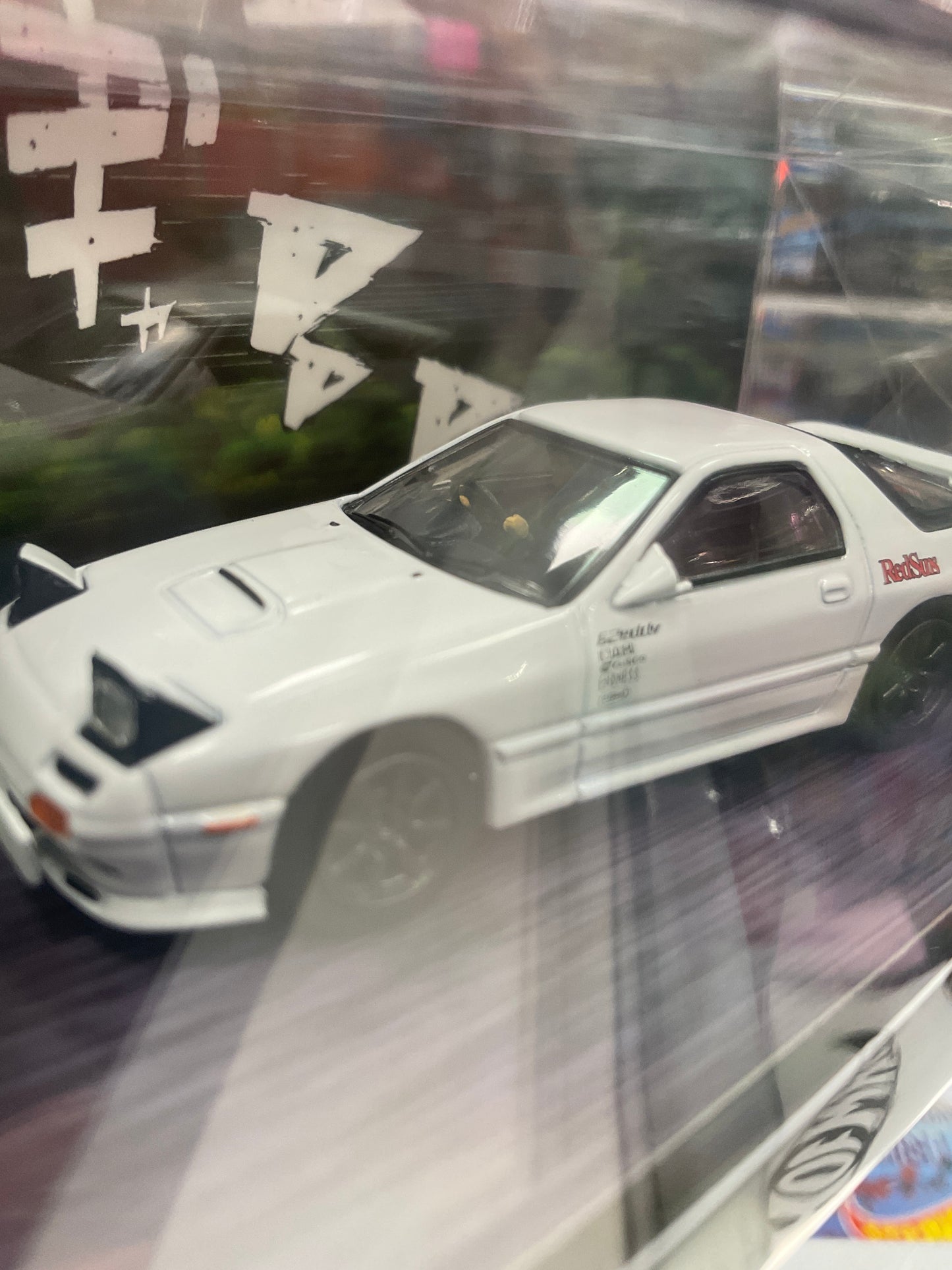 Hobby Japan Initial D Mazda RX-7 FC3S with Ryosuke figure