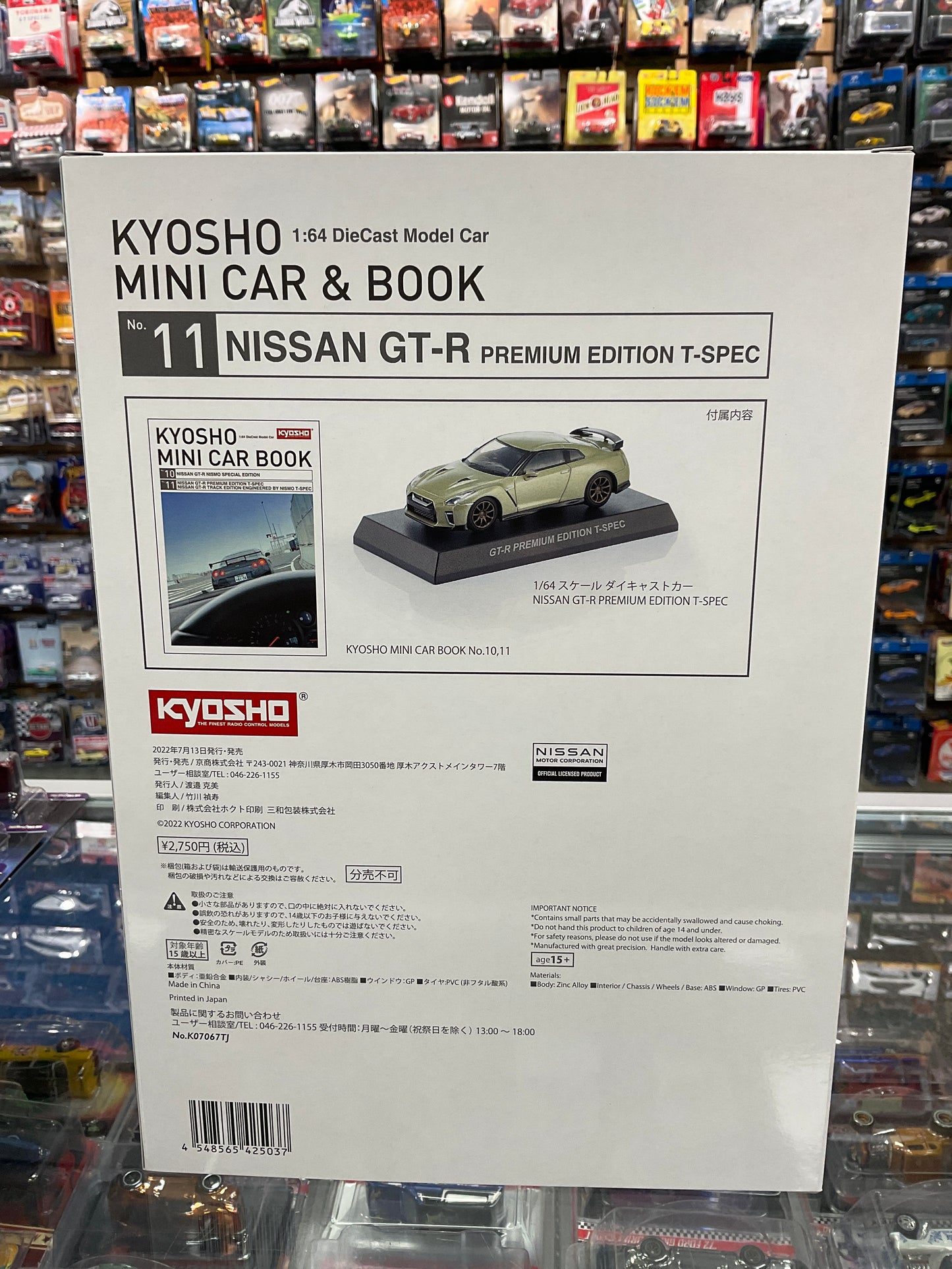 Kyosho mini book & car set #11 Nissan GT-R Premium Edition T-Spec