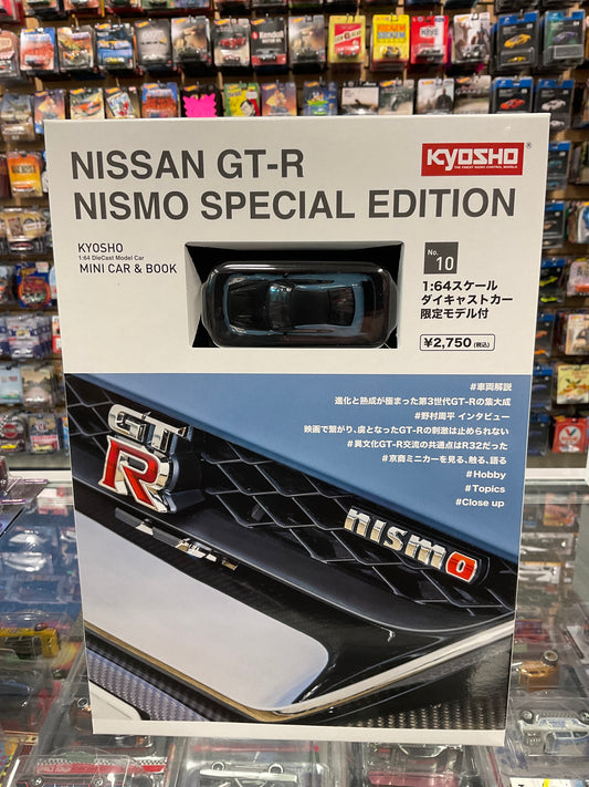 Kyosho mini book & car set #10 Nissan GT-R Nismo Special Edition