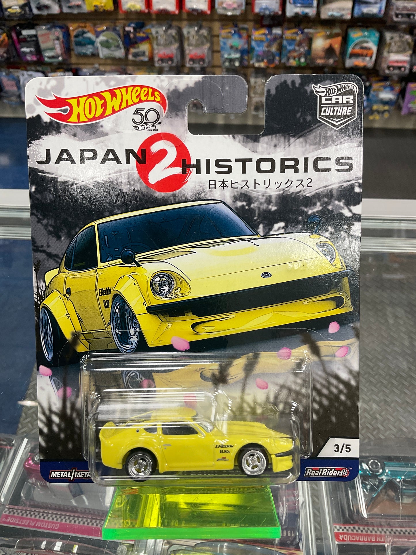 Hot Wheels Japan Historics 2 set