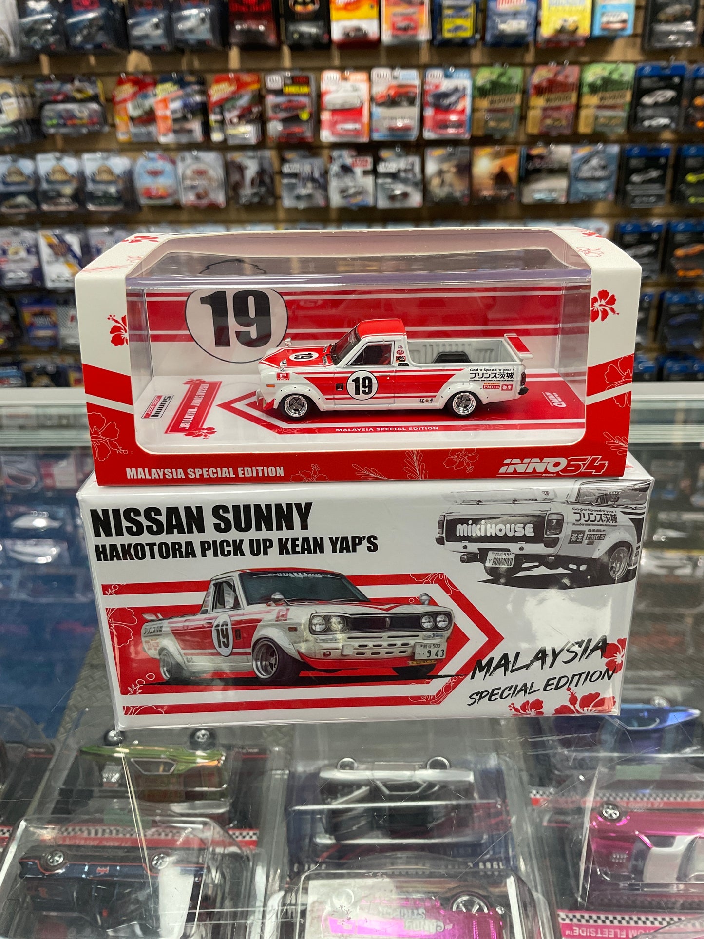 Inno64 Malaysia Special Edition Nissan Sunny Hakotora Pick Up Kean Yap’s