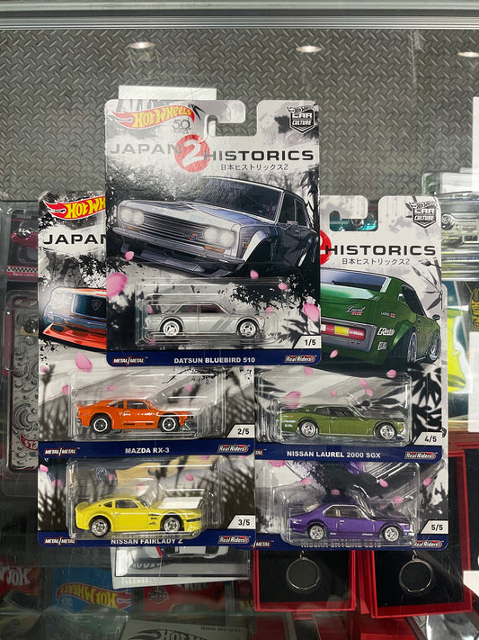 Hot Wheels Japan Historics 2 set