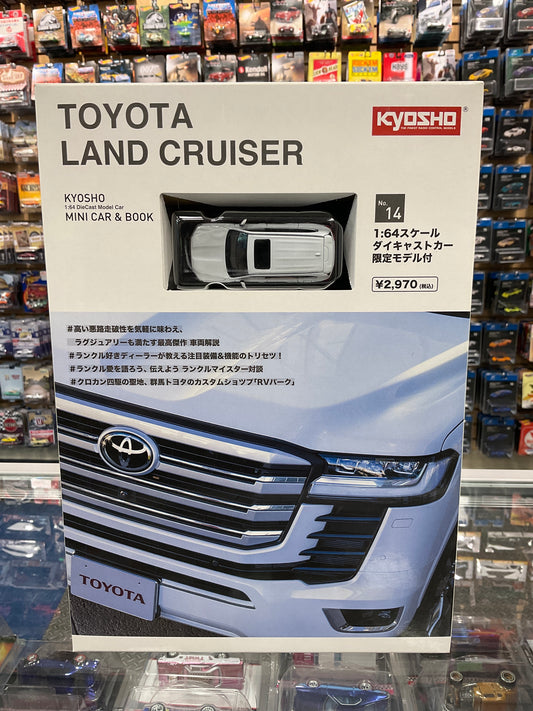 Kyosho Mini Book & Car set #14 Toyota Land Cruiser White