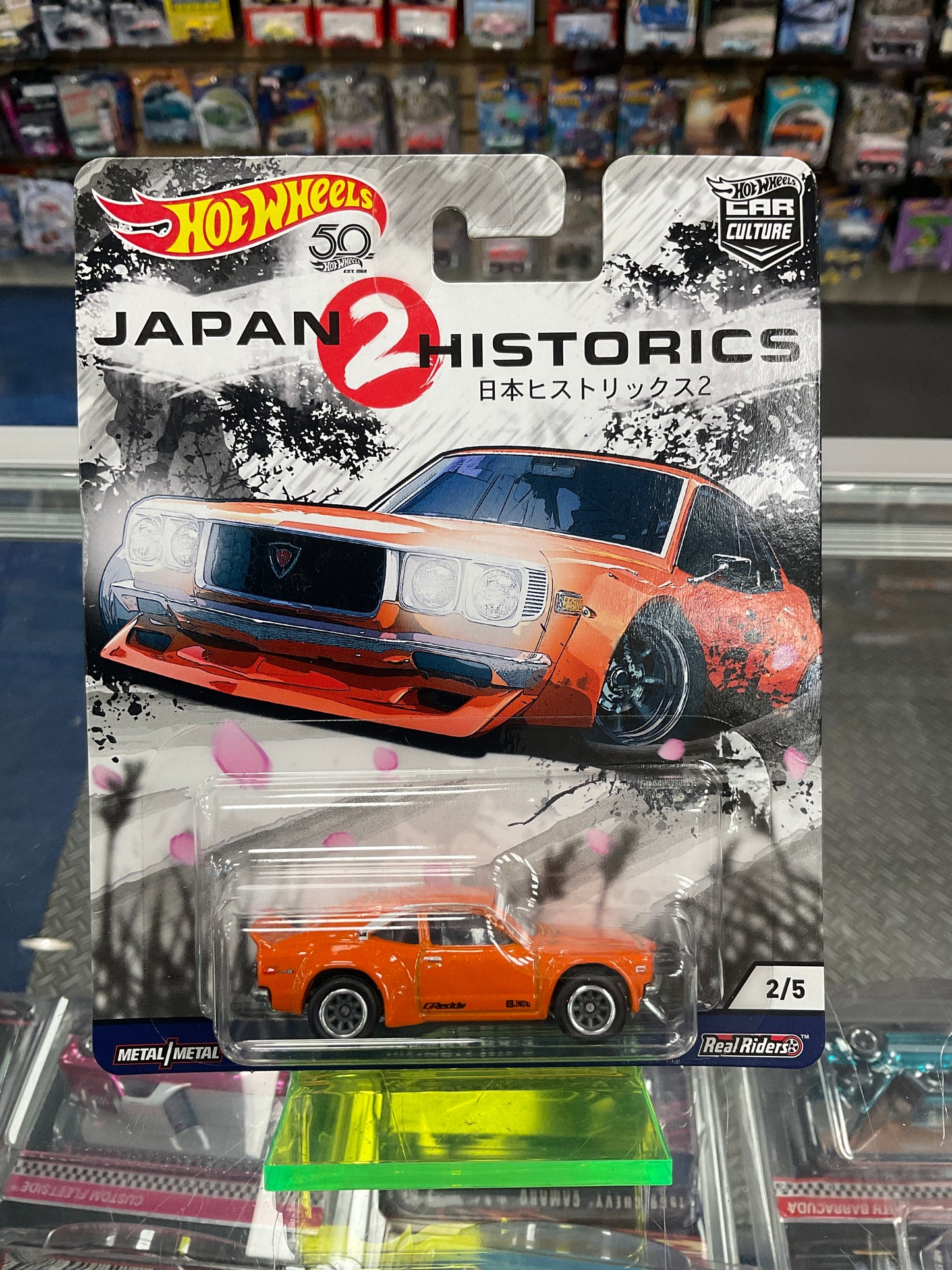 Hot Wheels Japan Historics 2 set