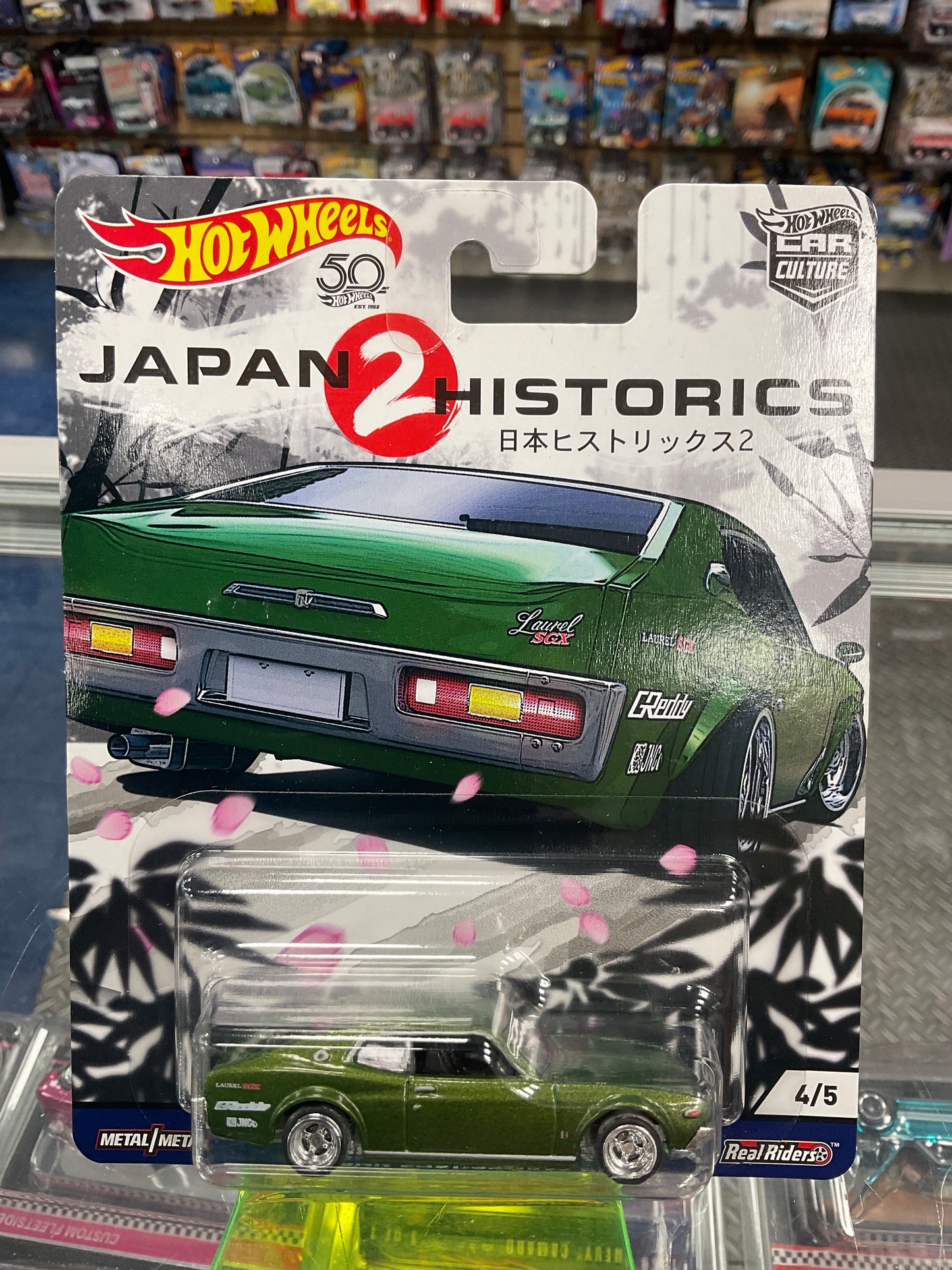 Hot Wheels Japan Historics 2 set